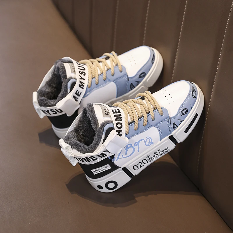 Рисунок 4 - Зимние Детские теплые ботинки