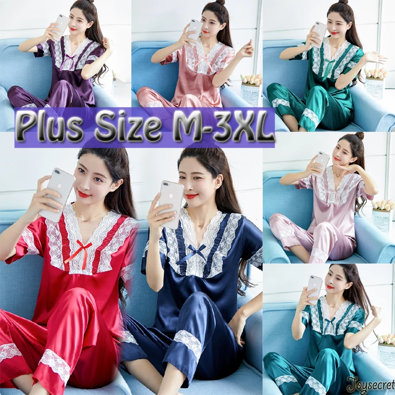 New Lace Edge Ice Silk Pajama Femme Sleepwear Women Satin Pyjama Solid Sexy Nuisette Ensemble V-neck 2 Pièces Pijamas Mujer PJS