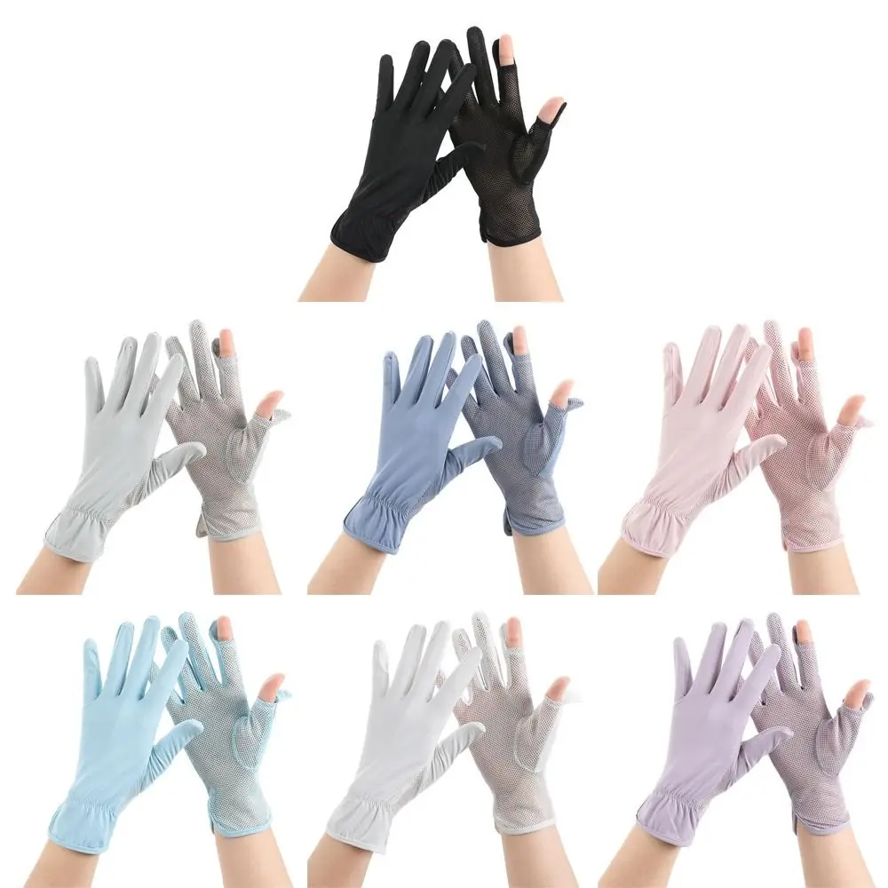 

1 pair Sexy Touch Screen Outdoor Cycling Equipment Sunscreen Gloves Driving Mitten Sun Protection Gloves