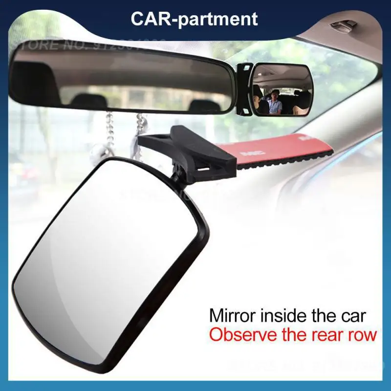 

Универсальное зеркало заднего вида Автомобильное зеркало заднего вида прочное портативное вспомогательное зеркало детское зеркало заднего вида
