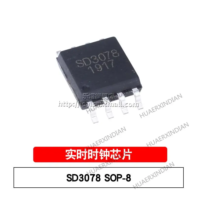 Новые и оригинальные SD3078 SOP-8, 10 шт.
