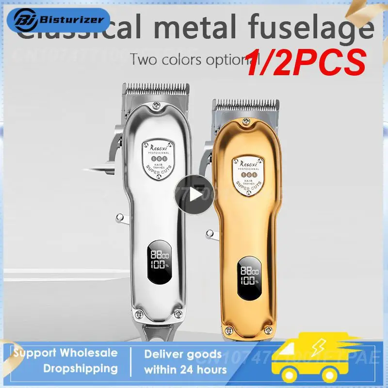 

1/2PCS All Metal USB Rechargeable Hair Clipper Adjustable Tooth Pitch Professional Trimmer Powerful Motor Barber Shop Eletric