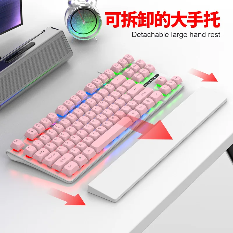Проводная игровая клавиатура K710 87 клавиш съемная светодиодная радужная
