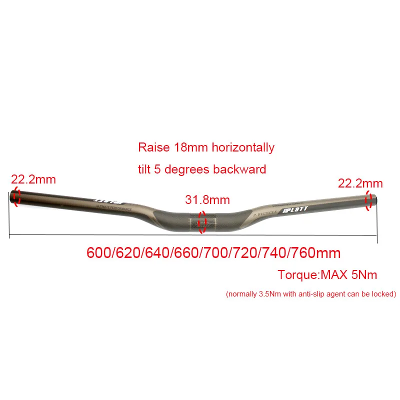 31 8 мм полностью углеродное волокно MTB матовый руль 5 градусов плоский или высокий