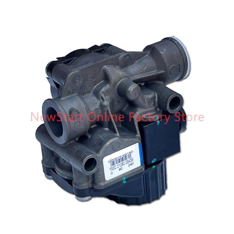 

ABS Regulator Solenoid Valve KR3550010-KG1X0 Fit for DongFeng TianLong TianJin