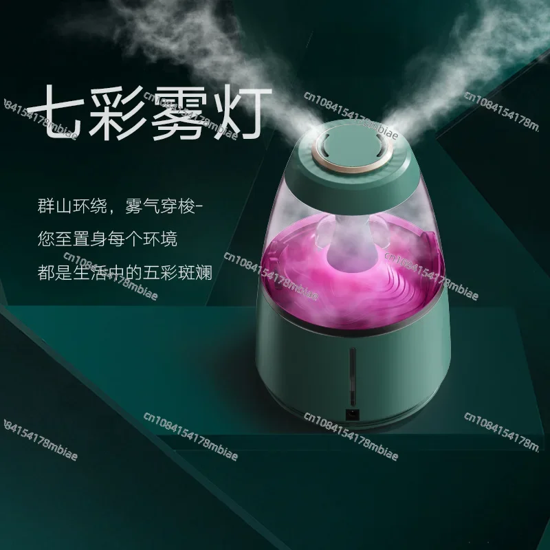 Новый увлажнитель воздуха для дома бесшумный спальни большой объем тумана