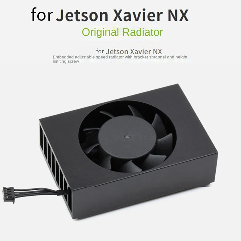 

Для радиатора из алюминиевого сплава WAVESHARE для встроенного модуля Jetson Ксавье NX