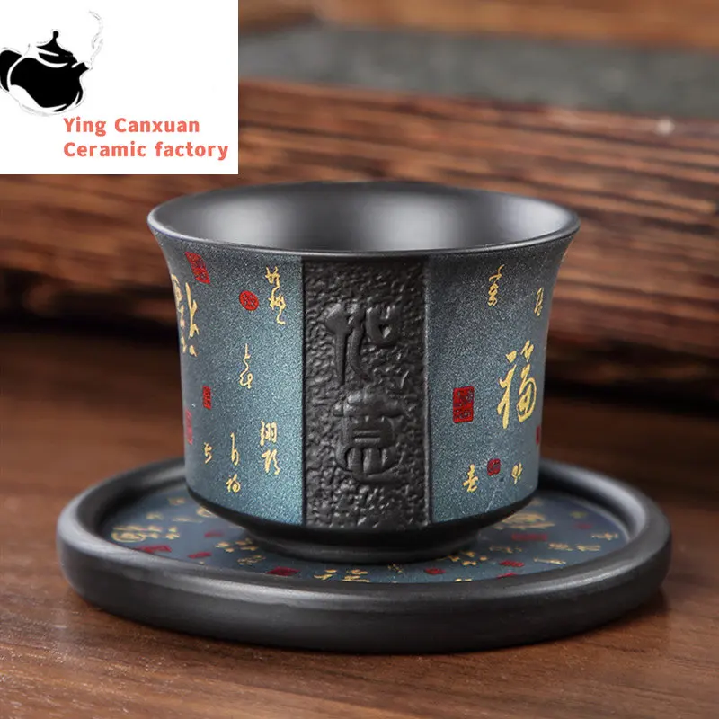 

Винтажная рельефная Бытовая чайная чашка Zisha ручной работы