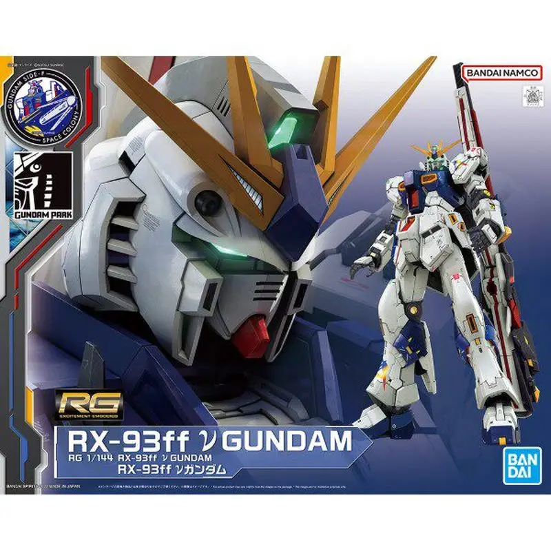 Фото RG 1/144 RX-93ff Gundam Side-F Limited Model Kit Совершенно новый в наличии Высокомобильная воронка для плавников дальнего действия Коллекционная воронка для фанатов №1