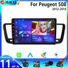 Автомагнитола JMCQ T10 2 din Android 11, мультимедийный видеоплеер для Peugeot 508 2011 2012 2013-2018 carplay, стерео DSP + 48EQ RDS DVD