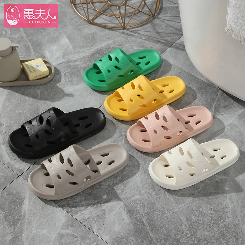 Bathroom slippers men's home non slip breathable fast drying openwork home hot spring pool hotel leaky slippers women