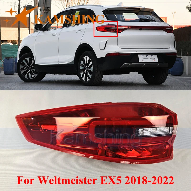 Задний фонарь заднего бампера CAPQX для Weltmeister EX5 2018-2022 внешний задний стоп-сигнал