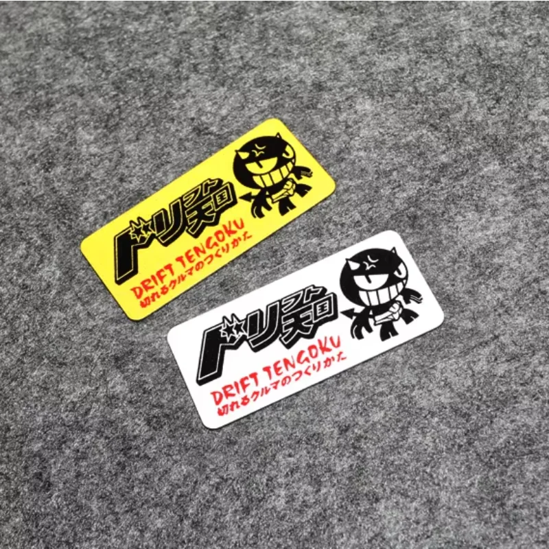 2x автомобильный Стайлинг виниловая лента японские Дрифт Тенгоку гонки мотоцикл