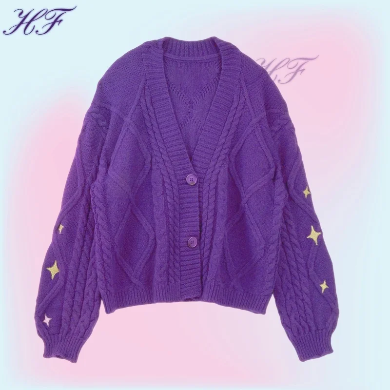 

Fall Speak Style Now Purple Cardigan Women Winter Tay Star Embroidered Cardigan Lor Knitted Sweater Swif T Y2K Cardigan Tops