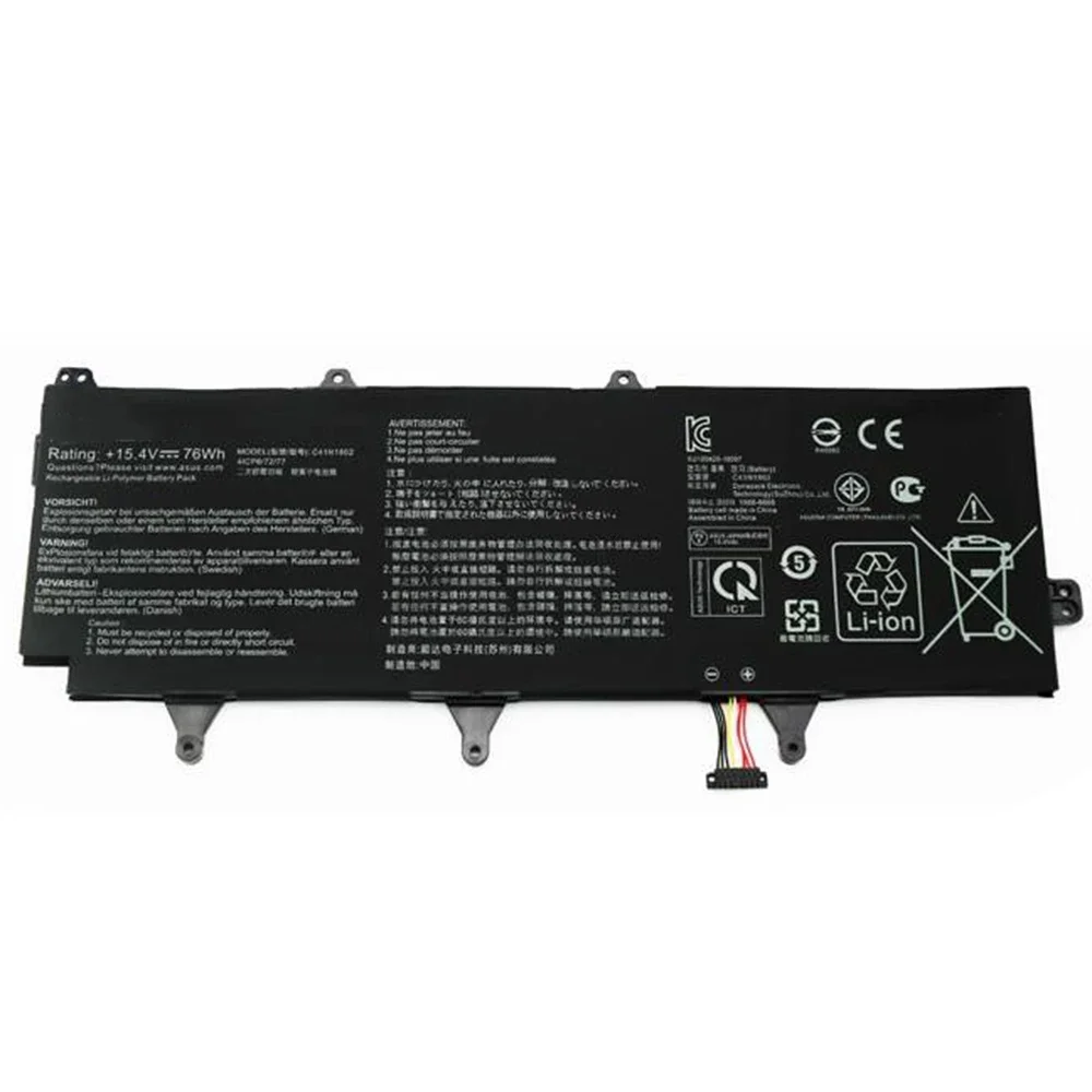 Новый оригинальный фотоаппарат C41N1802 15,4 в, 76 Втч, фотоаппарат GX701, GX701GV, GX701GX, GX701GVR, GX701GWR (art.: 3920c8dfbbee3) - 3920c8dfbbee3