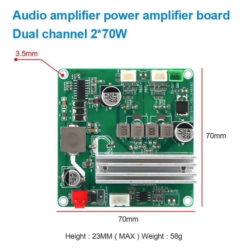 12V Hifi Digital Amplifier Board Stereo TPA3116 70Wx2 Dual Channel Preamp Power Class D Audio Module