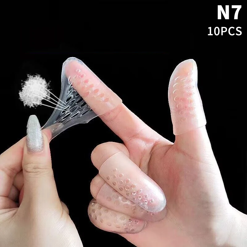 

Силиконовые защитные рукава для пальцев, 10 шт.