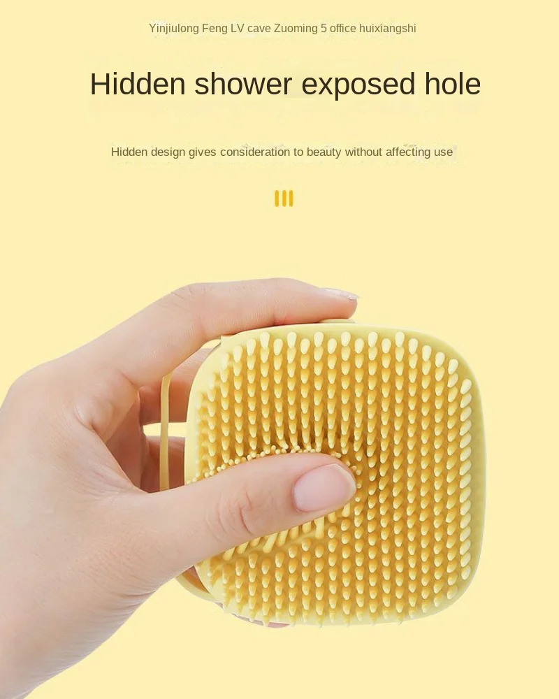 

Multi Functional Silicone Brush, Toilet, Household Appliances, Household Shower Brush, Soft Bath Artifact
