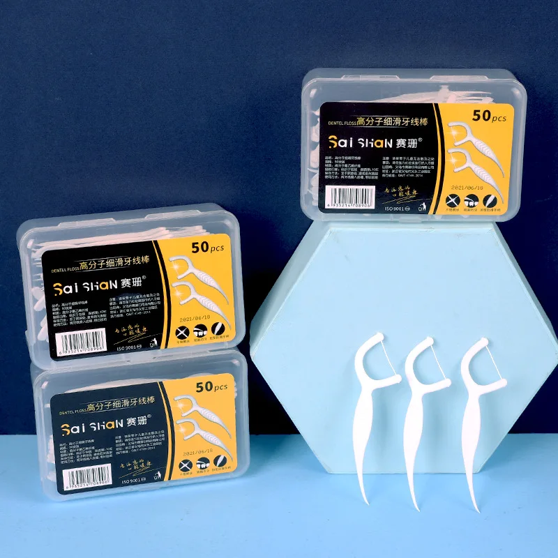 

50pcs Dental Floss Flosser Picks Teeth Toothpicks Stick Tooth Clean Oral Care floss holder