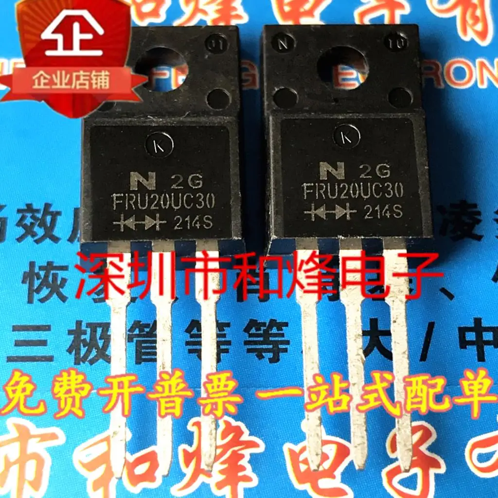 

5 шт.-10 шт., новинка, оригинал, в наличии