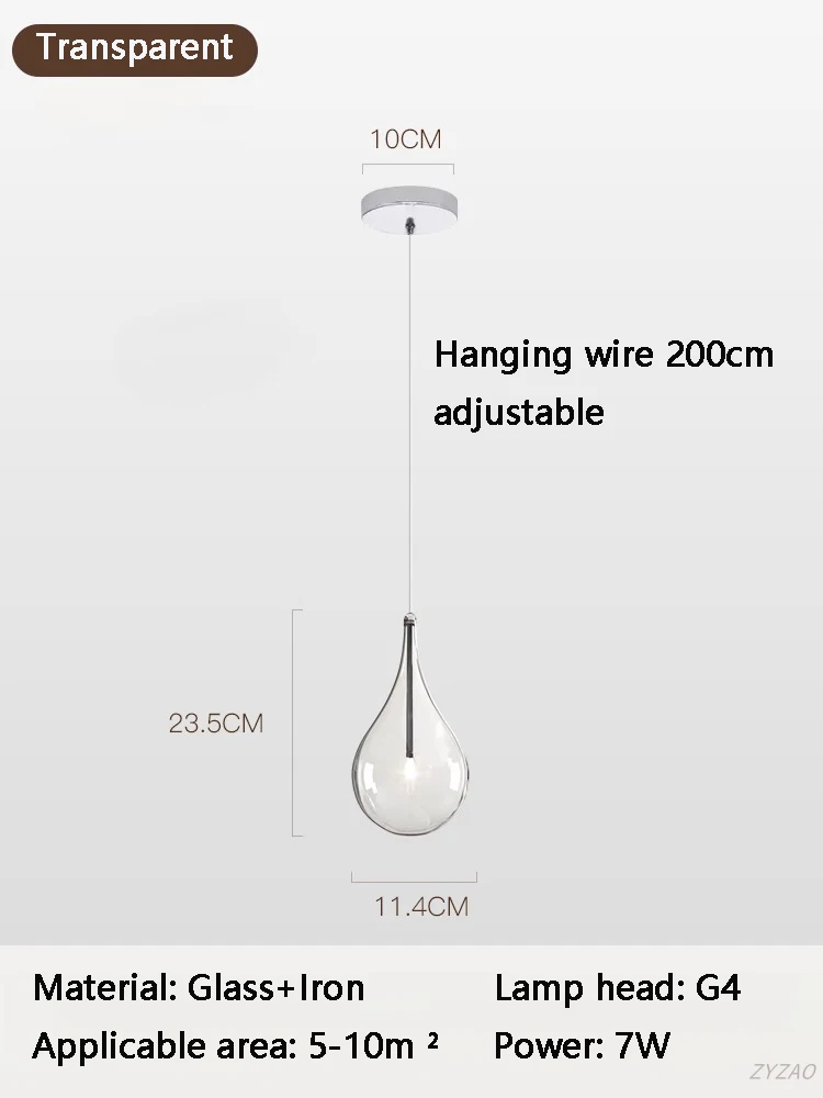 

Лампа Lava Ball подвесная стеклянная 7Вт