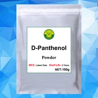d panthenol powderpremium vitamin b5pantothenic acid provitamin b5effectively moisturizes dexpanthenolregulates skin