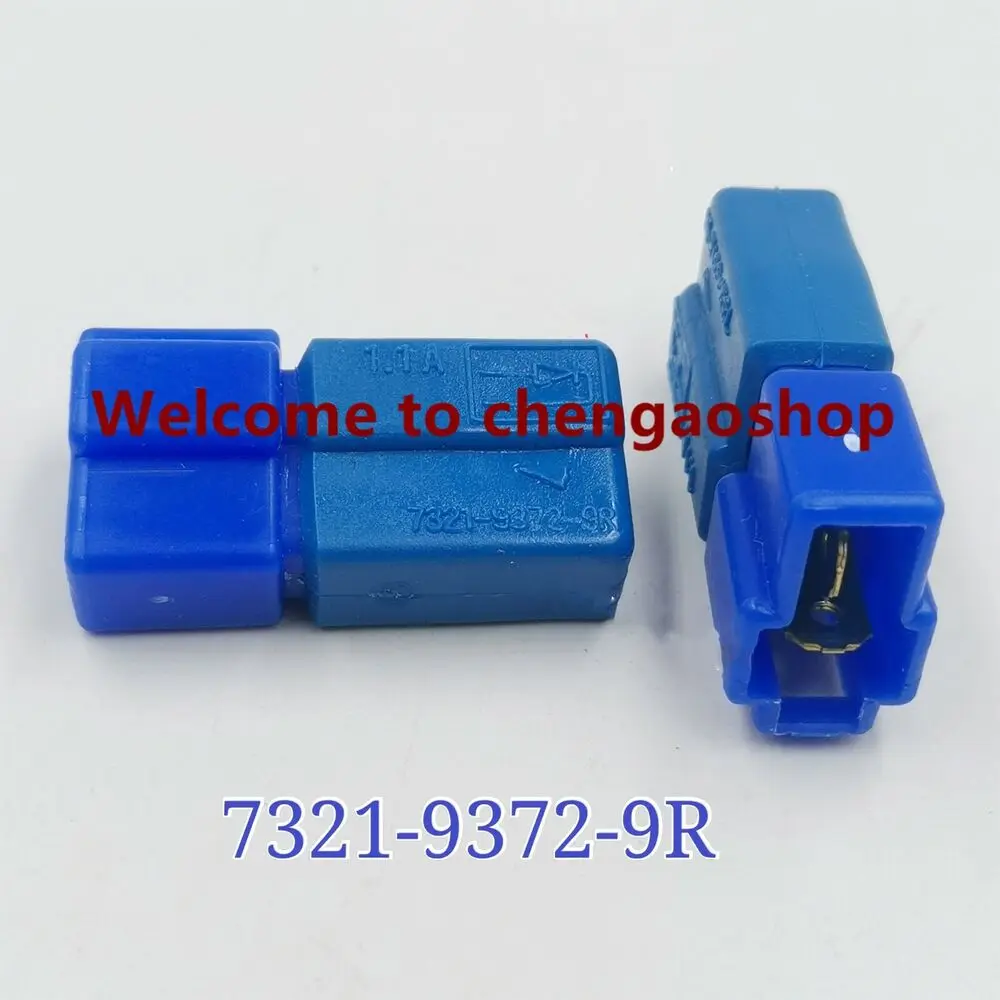 

Новый телефон для зарядки Yanmar 1.1A, модель 7321-9372-9R # T4615 YS, 1 шт.