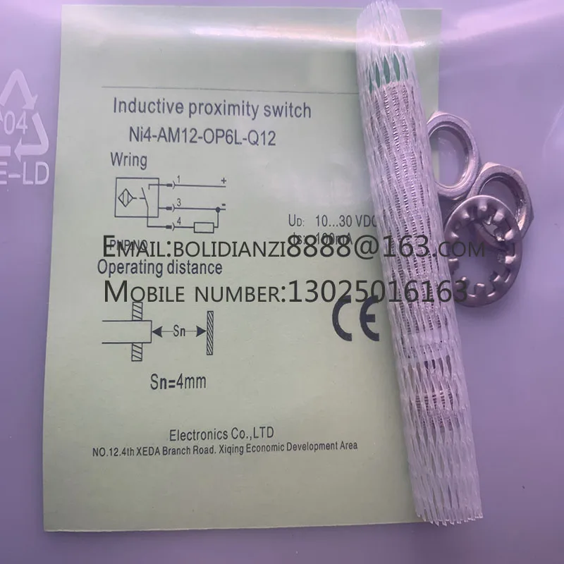 Новый датчик приближения NI4-AM12-OP6L-Q12 NI4-M08S-CP6L-Q8