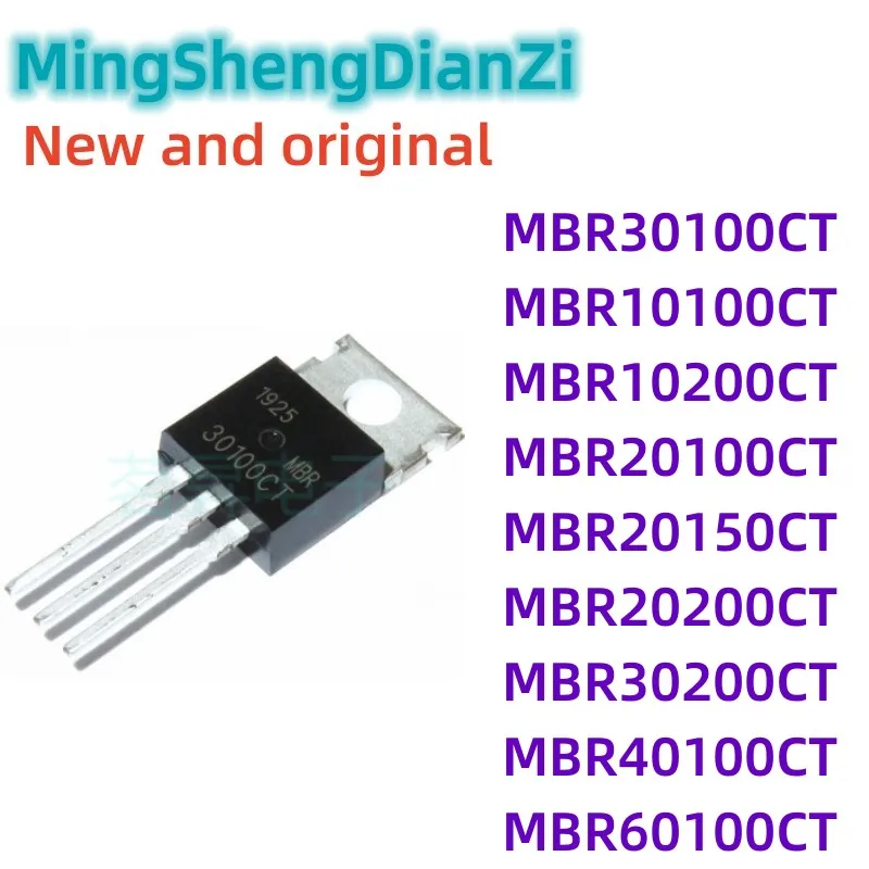 10 шт., MBR30100 TO220 MBR30100CT ZU-220 MBR10100CT MBR10200CT MBR20100CT MBR20150CT MBR20200CT MBR30200CT MBR40100CT