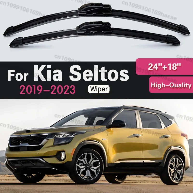 Фото 2 шт. для Kia Seltos 2019-2023 (2020, 2021, 2022) — передние щетки стеклоочистителя, аксессуары для лобового стекла, 24+18 дюймов №1