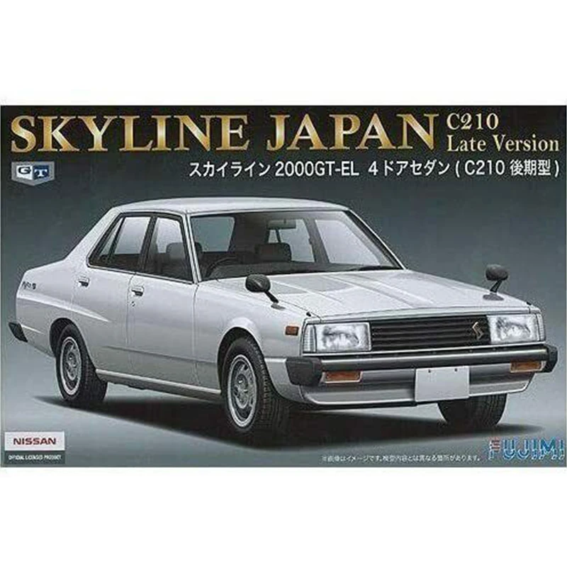 

1/24 NISSAN SKYLINE C210 LATE TYPE 03876 Plastic Assembled Model