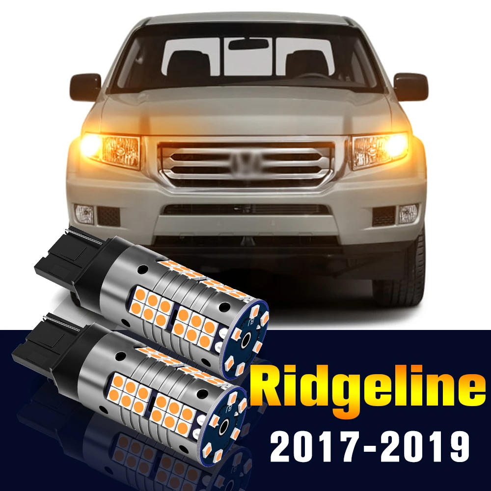 

2 шт., светодиодная лампа для поворота для Honda Ridgeline 2017 2018 2019