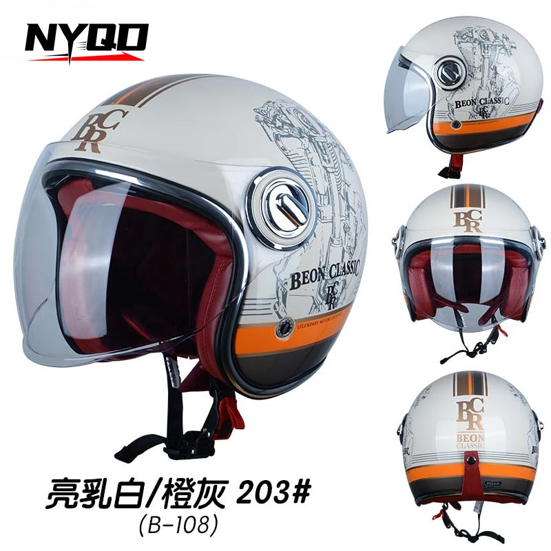 Ретро BEON B108 мотоциклетный шлем из стекловолокна в стиле ретро с открытым лицом и
