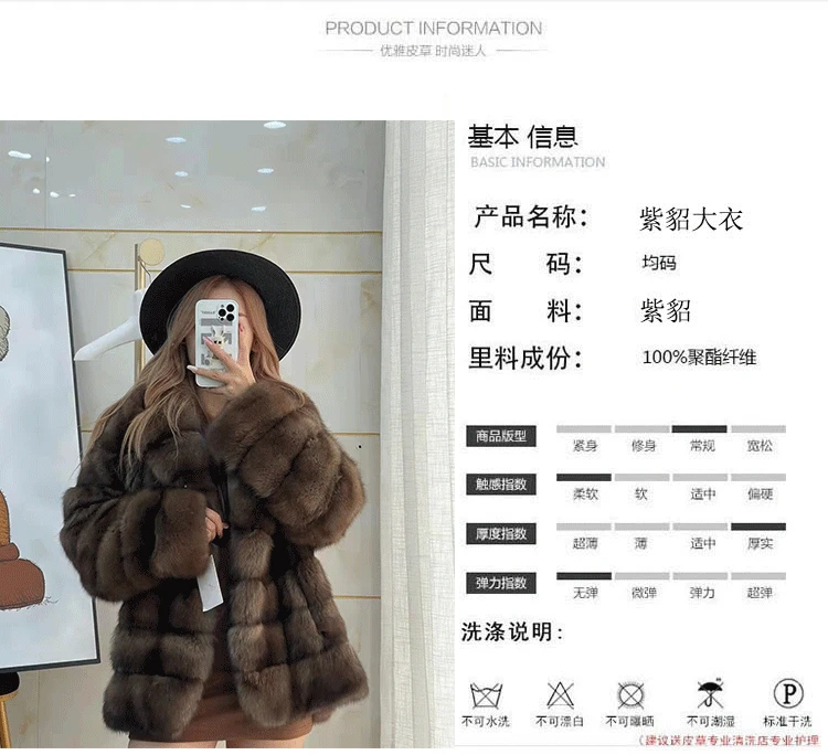Women mink coats female mink fur coat genuine long fur coat women winter clothing imitation fur coats Oversize 6xl 5xl 7xl
