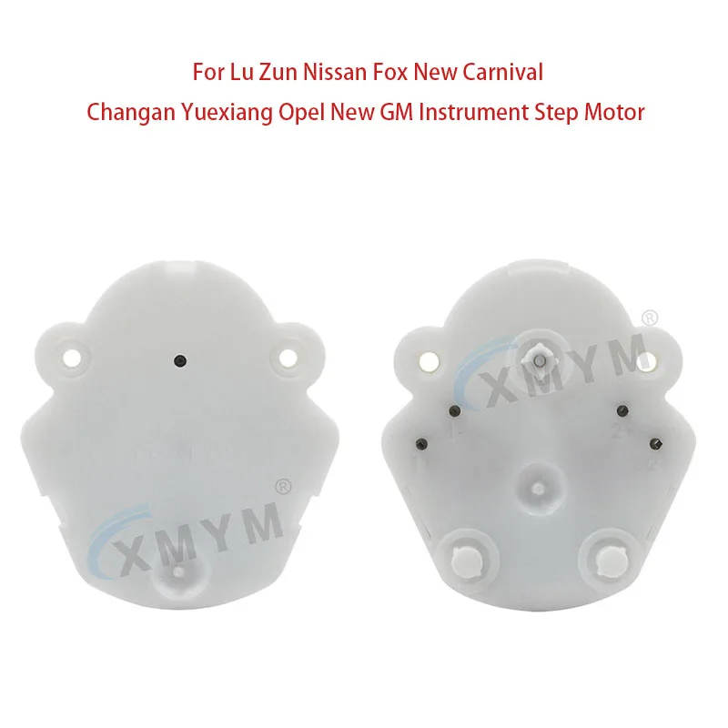 

For Lu Zun Nissan Fox New Carnival Changan Yuexiang Opel New GM Instrument Step Motor
