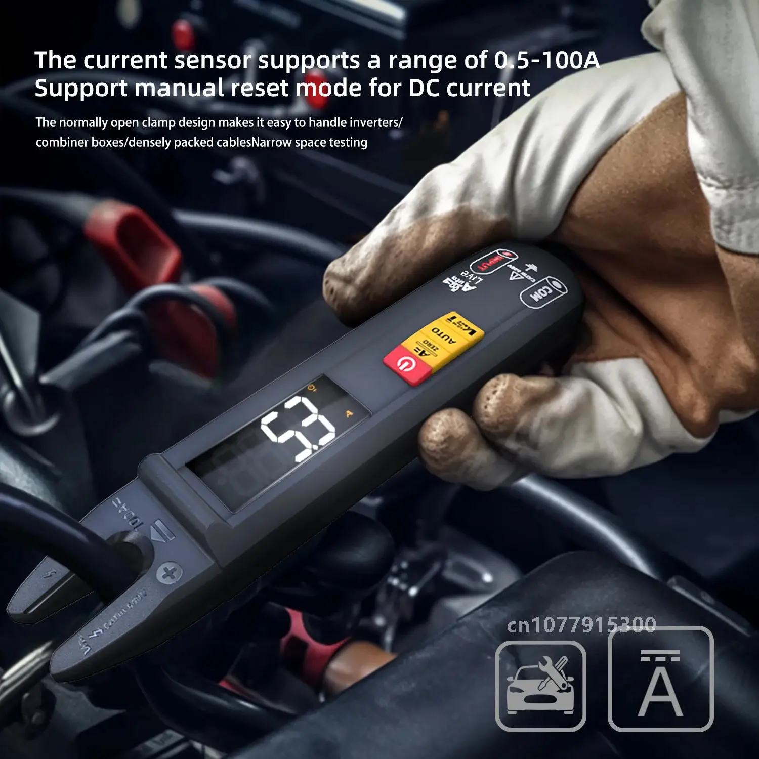 BSIDE НОВЫЕ клещи цифровой мультиметр электрический тестер U-типа умный амперметр