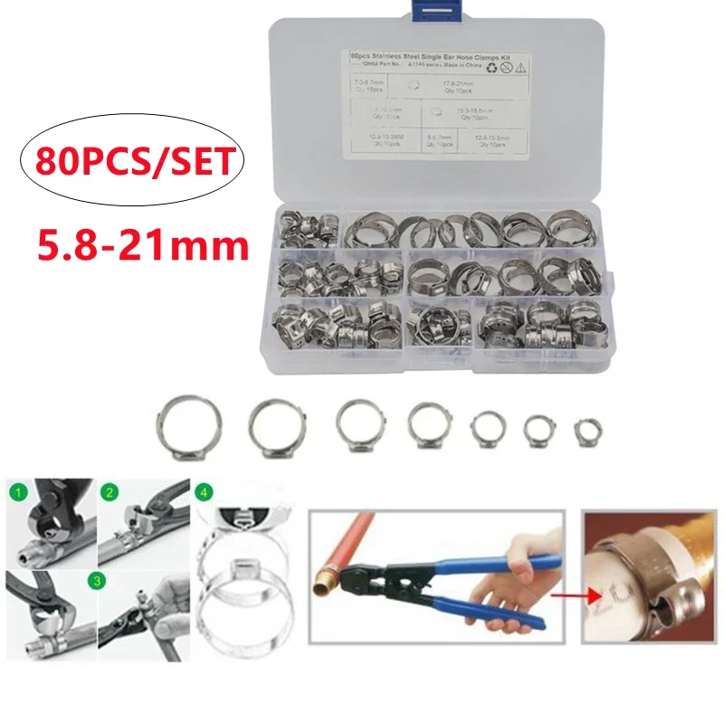 

Обжимные хомуты из нержавеющей стали 304, набор 80 шт.