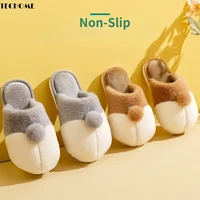 women winter warm slippers indoor bedroom house flat floor mute plush shoes nonslip fluffy slippers cute cat paw fur slippers