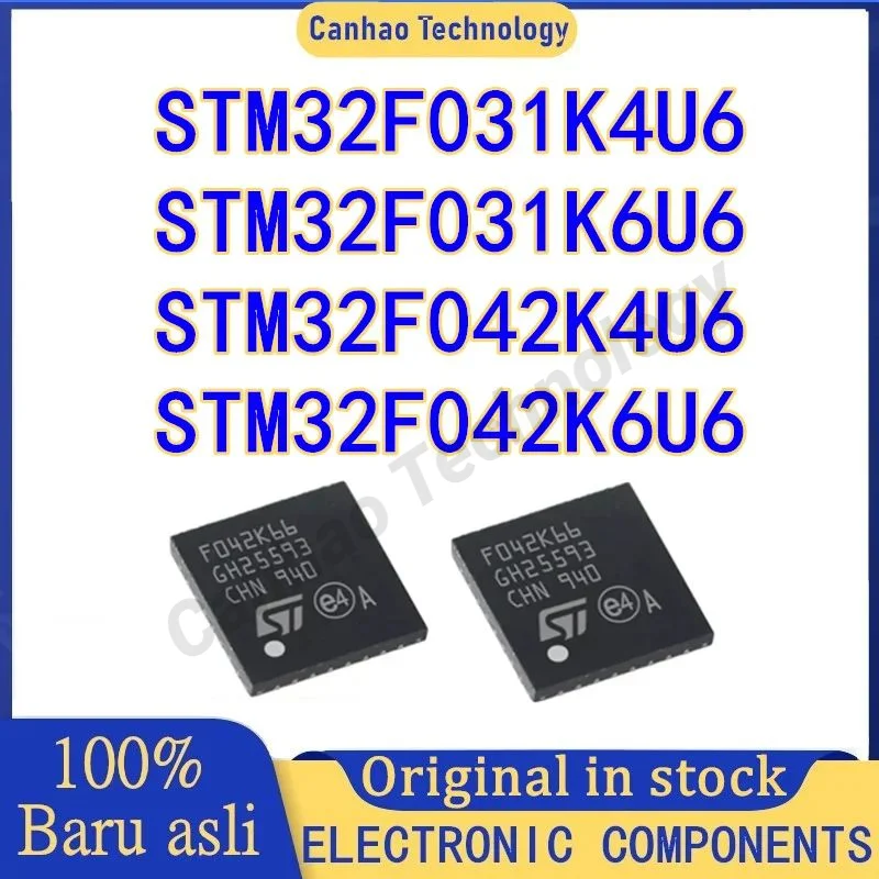 STM32F031K4U6 STM32F031K6U6 STM32F042K4U6 STM32F042K6U6 STM32F031K4 STM32F031K6 STM32F042K4 STM32F042K6 STM IC MCU UFQFPN-32