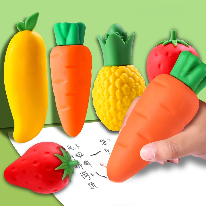 Eraser Prize Gift