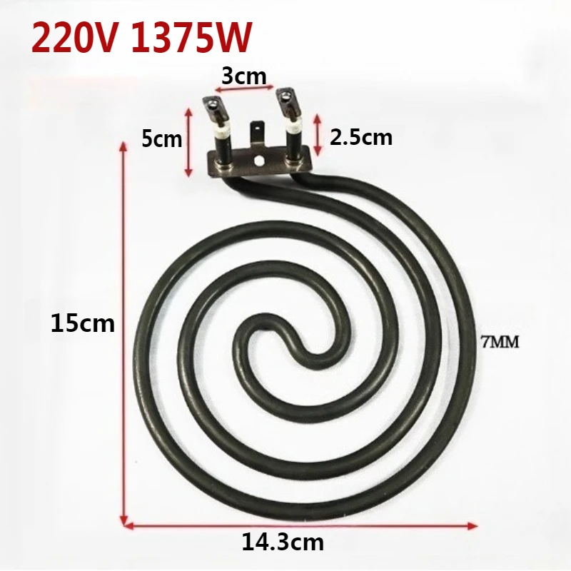 

Электрический трубчатый нагреватель 1000-1800 Вт