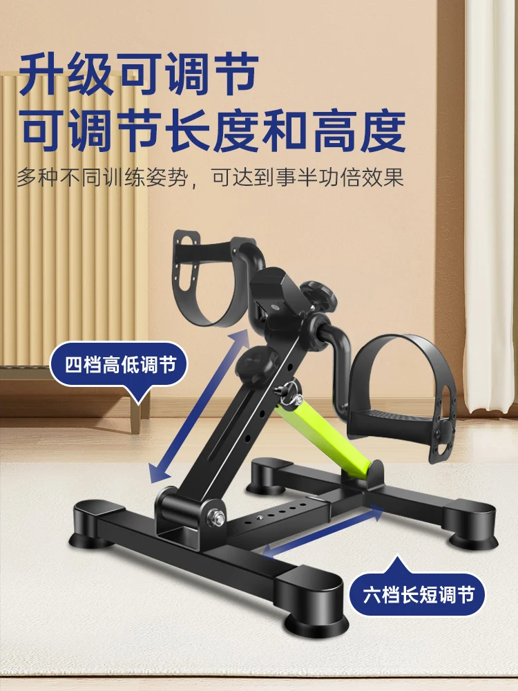 Домашнее оборудование для фитнеса и реабилитации пожилых людей