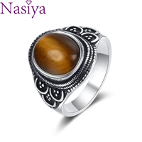 nasiya ring oval natural tiger eye jewelry ring for women men gift retro style engagement wedding party accessories