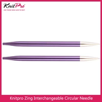 1 piece knitpro zing interchangeable circular needle
