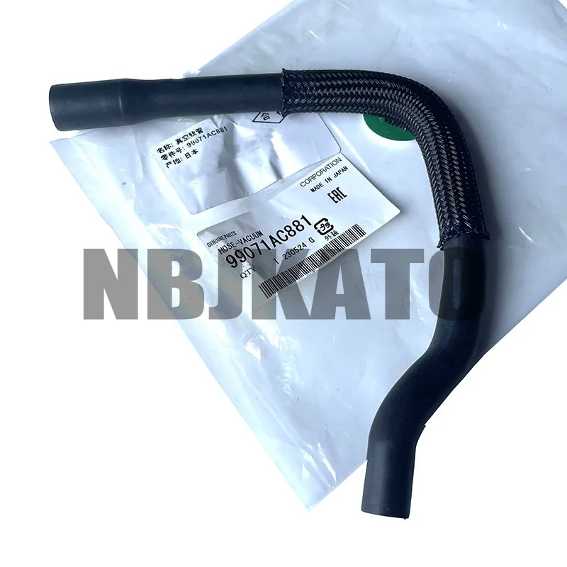 Новый оригинальный шланг PCV 99071AC881 для Subaru Legacy Outback 2 5 2006 - 2008 Forester