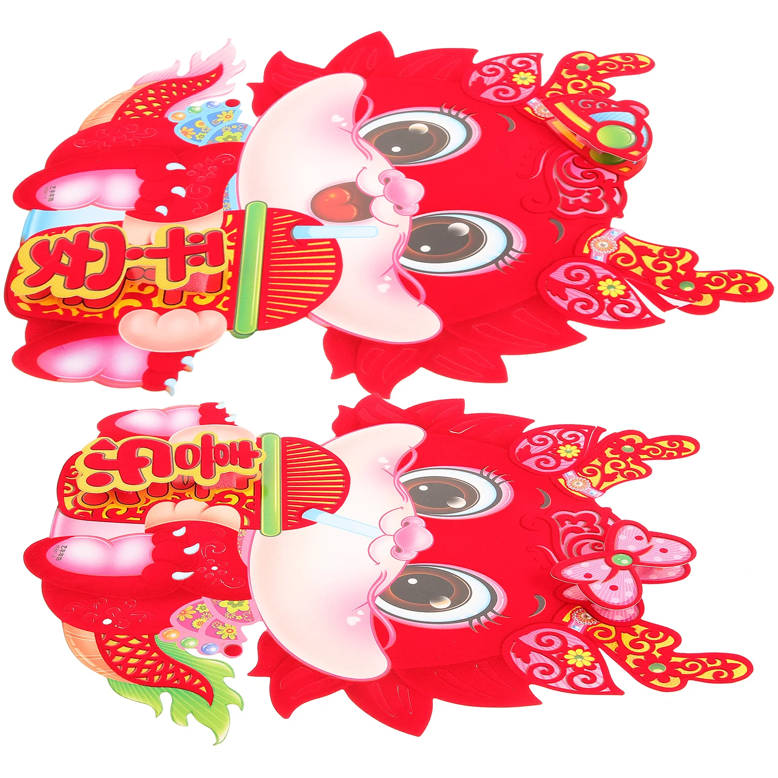 

2Pcs Chinese Dragon Stickers New Year Door Stickers Festive Dragon Pattern Door Ornaments