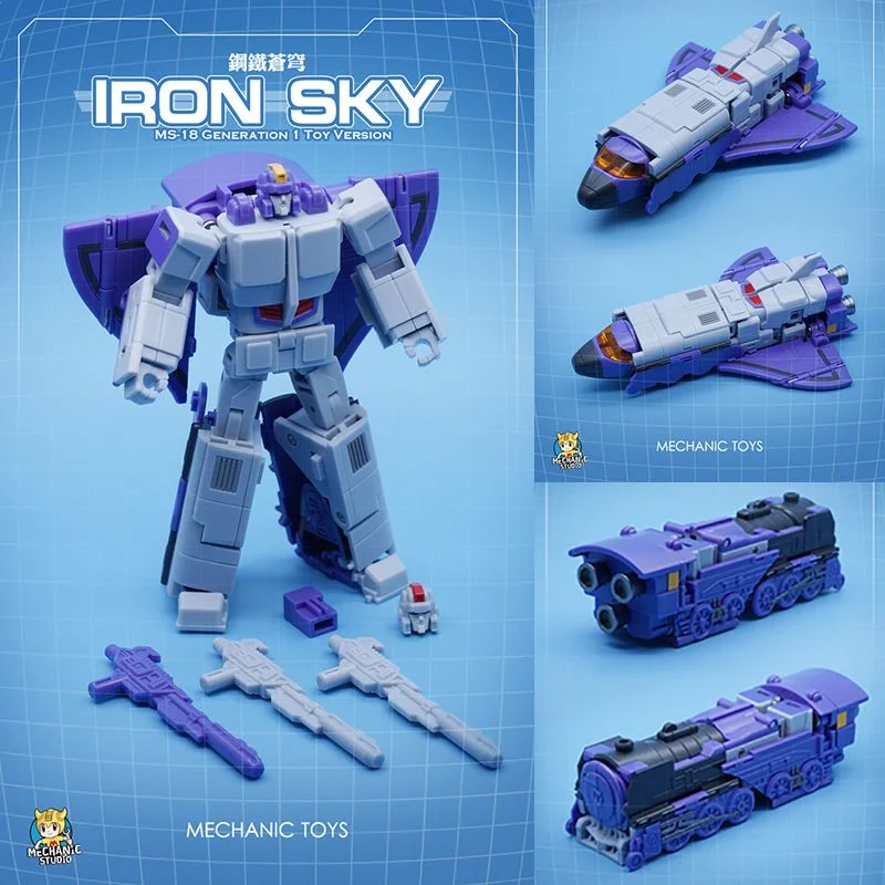 [В наличии] механическая игрушка-трансформер MFT MS18 MS-18 Astrotrain Triple Changers стальная Боевая мини-фигурка воина робот