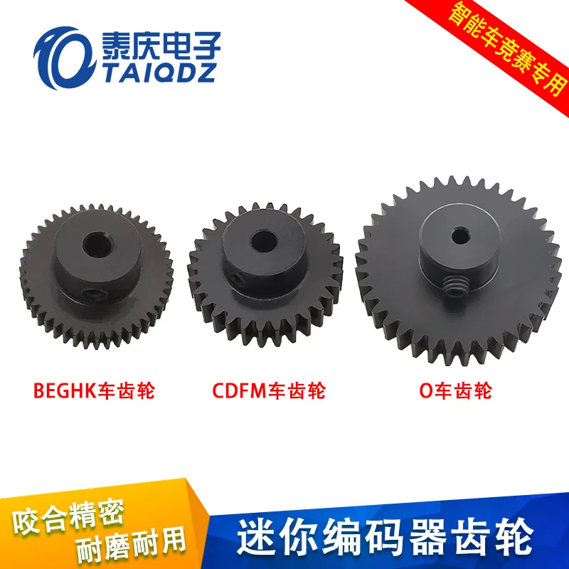 Мини мини кодировщик передача поддержка B/C/D/E/F/M/HK/O автомобиль grace wisdom pu freescale