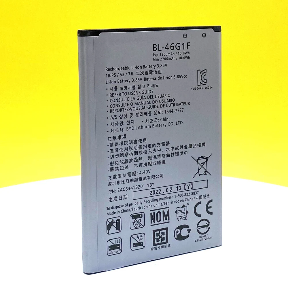 BL-46G1F Новый аккумулятор 2800 мАч для LG (версия 2017 K10) K20 Plus K425 K428 K430H замена телефона в