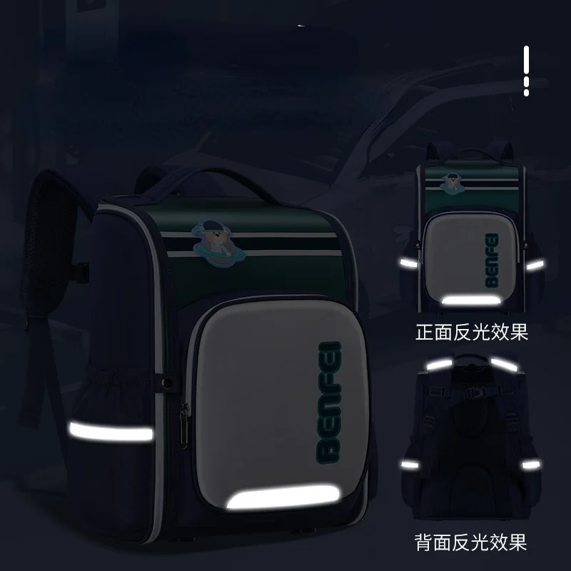 waterproof Children School Bags Girls Boys kids Backpack Primary School Backpacks Orthopedic backpack schoolbag Mochila Infantil